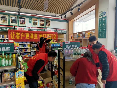 堅(jiān)持服務(wù) 三度 打造優(yōu)質(zhì)市場(chǎng)環(huán)境